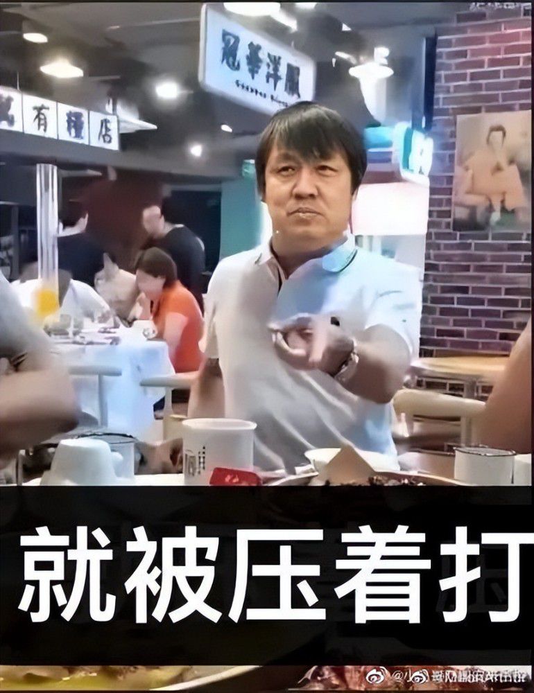 他将与曼城签约6年。